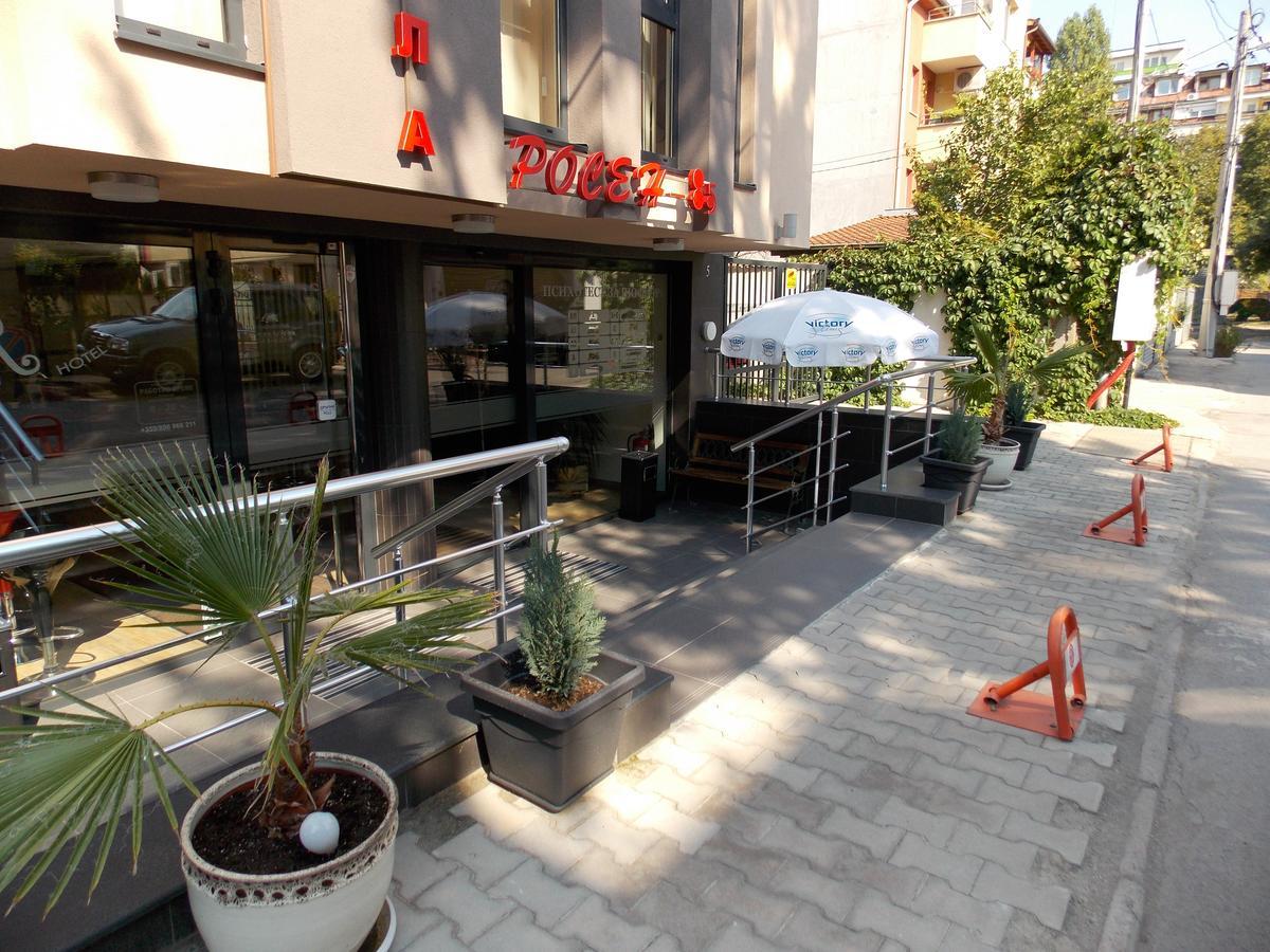 Apart Hotel Rosen โซเฟีย ภายนอก รูปภาพ